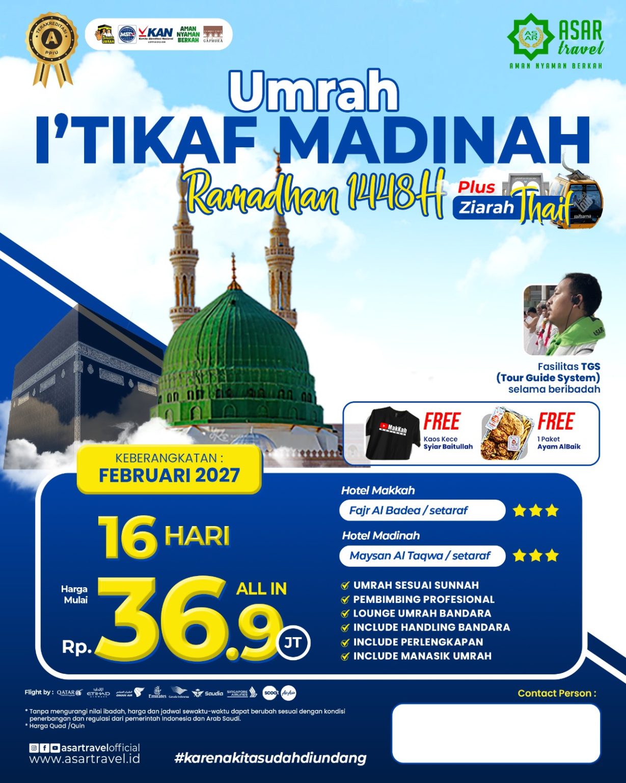 Umrah Awal Ramadhan